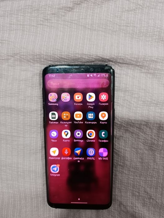 Samsungs9 / Redmit9 / redmi pokox3 / xonorx9