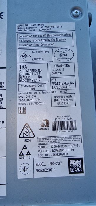 Navigatie mercedes w212 an 2014  cu HDD intern 100gb