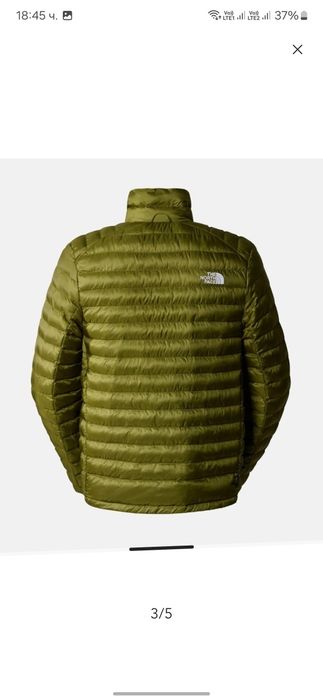 Мъжко яке The North Face XL