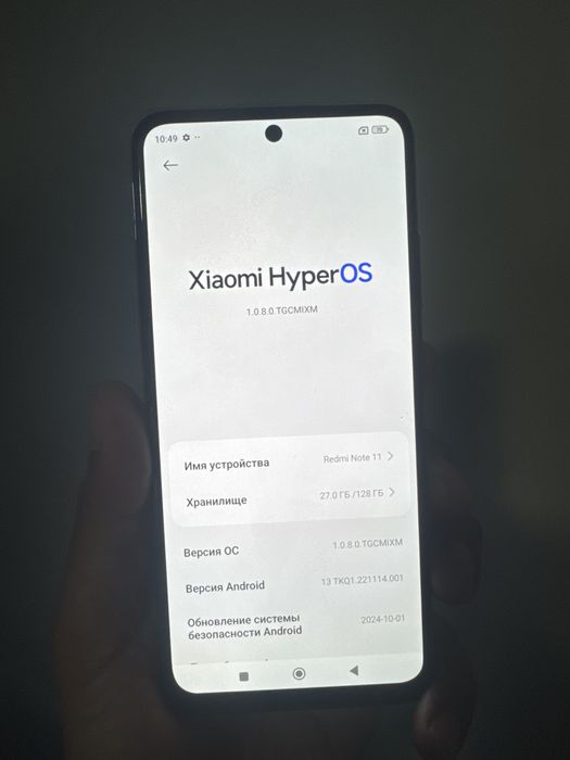 Redmi Note 11 6/128