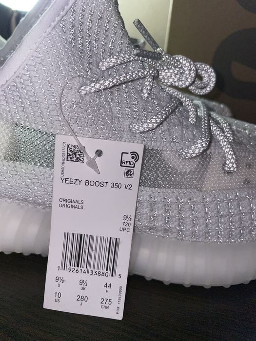 ПОСЛЕДНИ БРОЙКИ! Adidas Yeezy Boost 350 V2