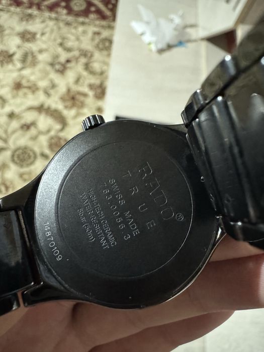 Часы наручные Rado True