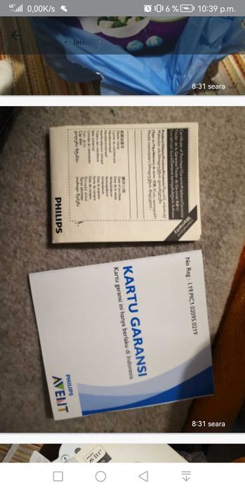 Avent Phillips 2 în 1 - nou