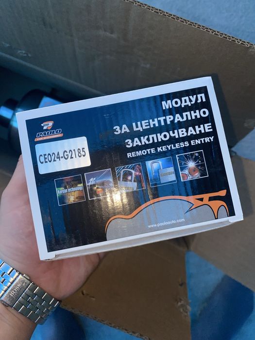 Гърнета с клапи – чисто нови | От сервиз за custom генерации