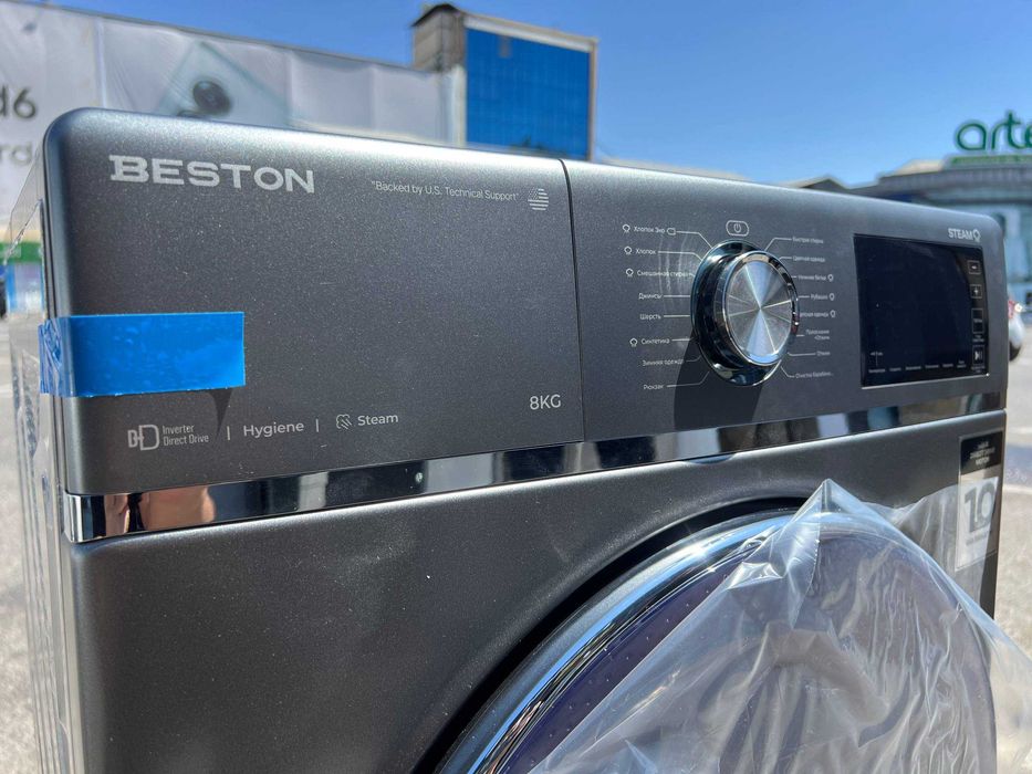 Стиральная машина Beston 8kg/DD motor/oxi fresh стирка с паром/invert.