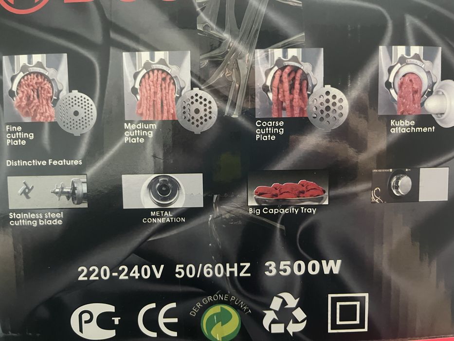 мясорубка Bosch MFW45020