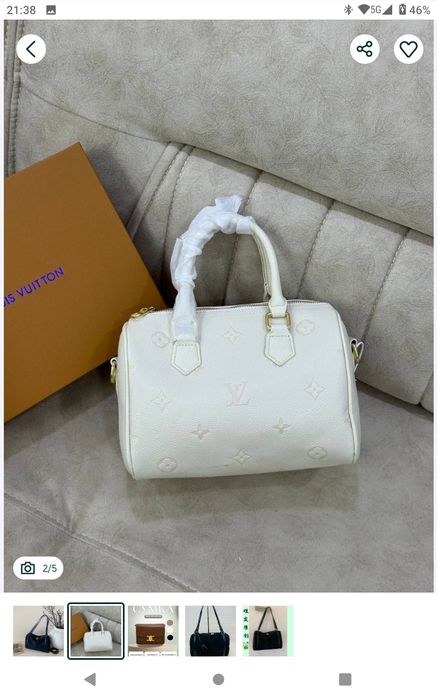 Sumka yangidek daftar kitob kosmetichka sig'adi