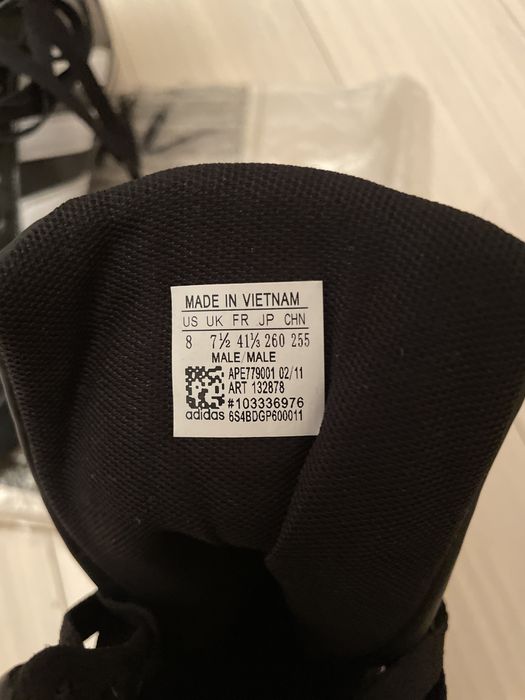 Боксорки adidas