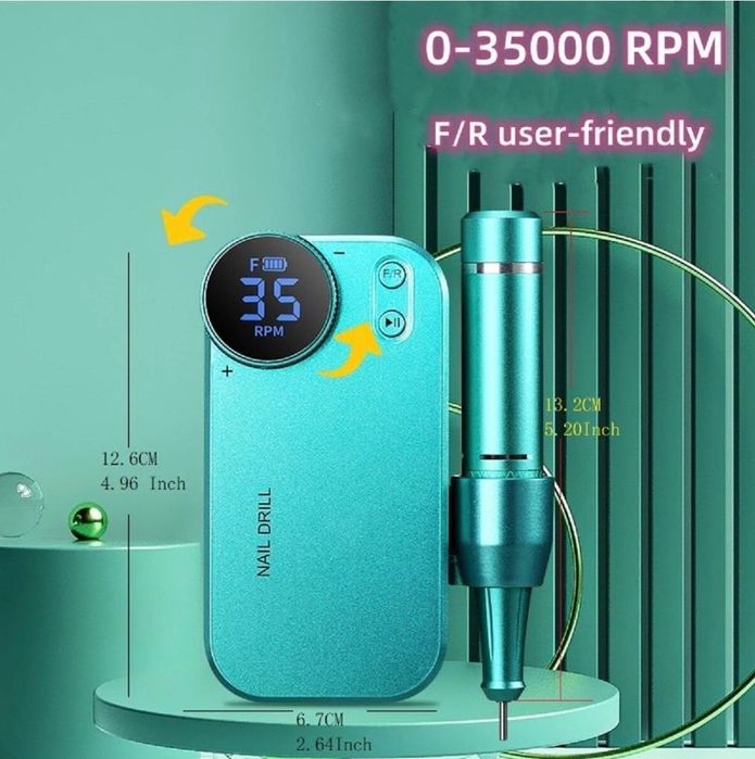 Електрическа пила за нокти