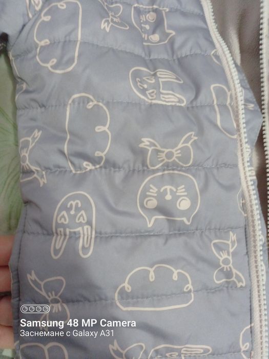 Пролетно / есенно детско яке