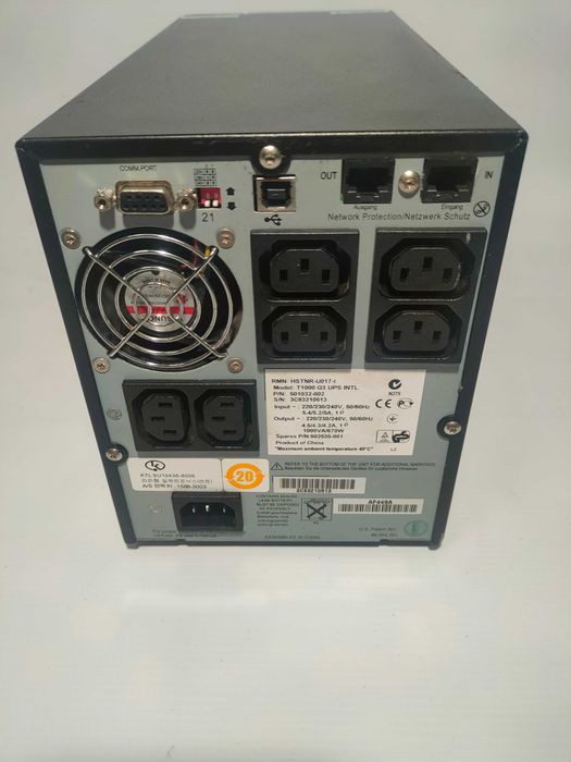 UPS HP T 1000 G3-670W-чиста синусоида, гаранция, цената е с вкл. ДДС