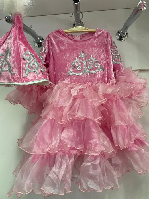 Национальные костюмы