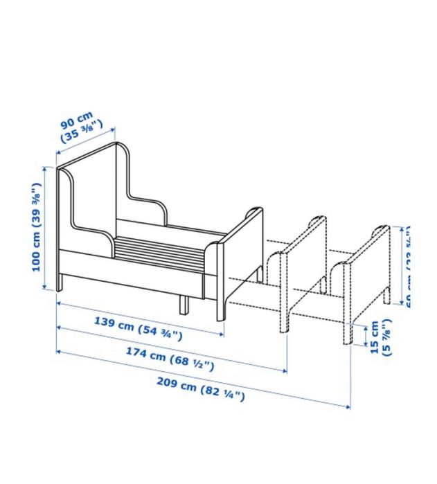 Детско разтегателно легло IKEA