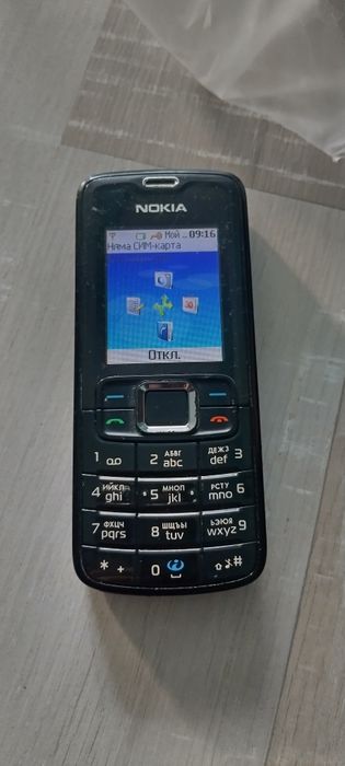 Телефони стари,но работещи