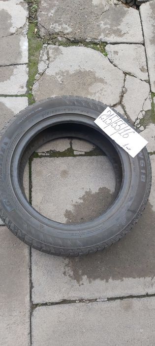 Продам летние шины разных размеров.