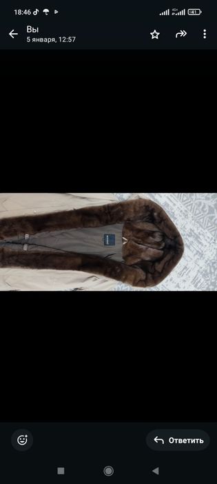 Продам парку женскую в хорошем состоянии