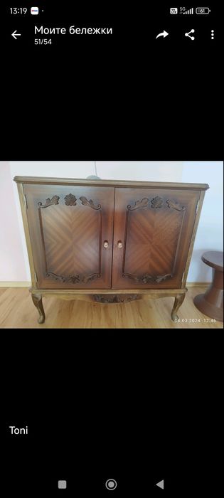 Класически мебели от дървен материал