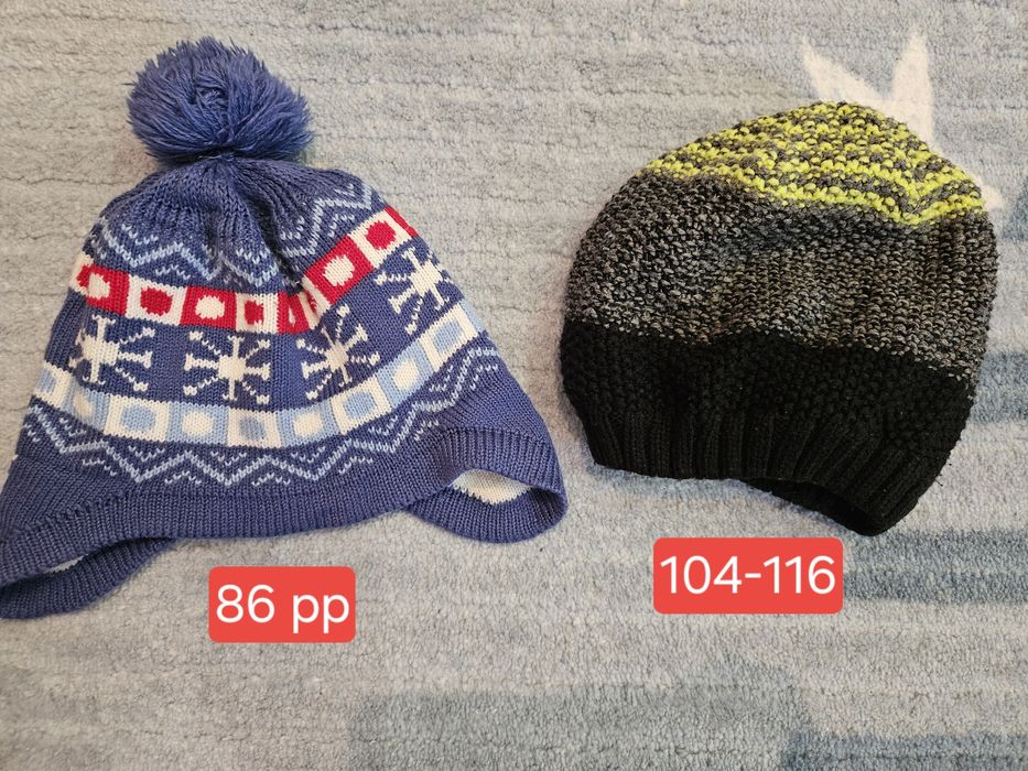 Дрехи за момче 80-86 рр