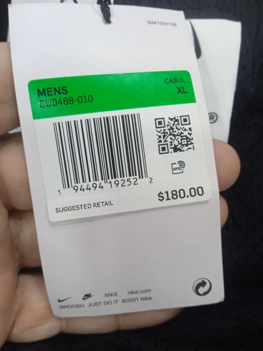 Nike x acronym оригинал