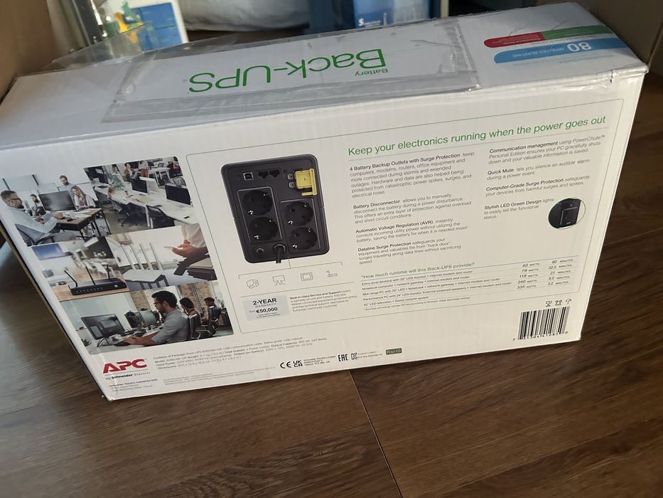 Alimentator ups baterie