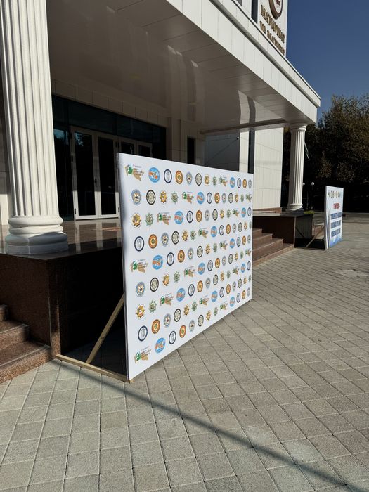 Наружнайа реклама