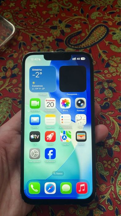 айфон 13 сатамын