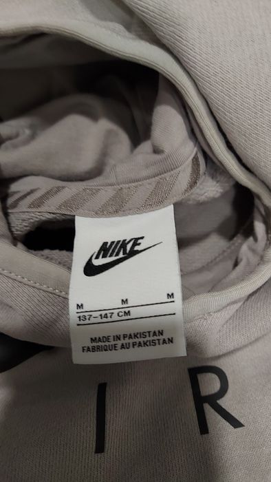 Детски екип Найк