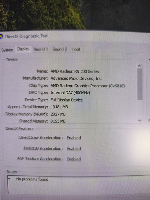 Vand unitate pc xeon