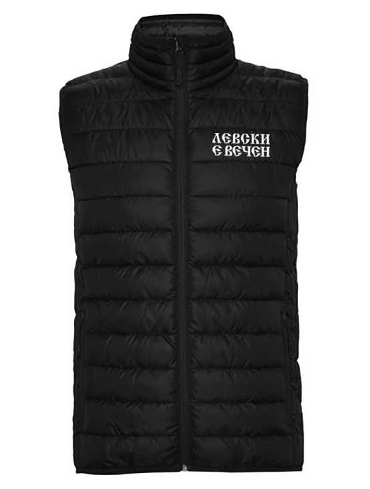 Яке без ръкави, елек, грейка ЛЕВСКИ е ВЕЧЕН - 3 цвята! Или с ТВОЯ идея