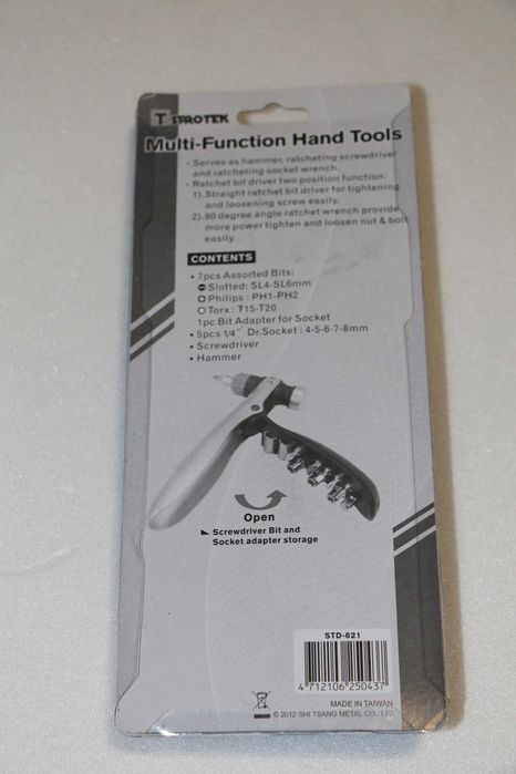 мултифункционален инструмент, чук, битове, накрайници 15 в 1