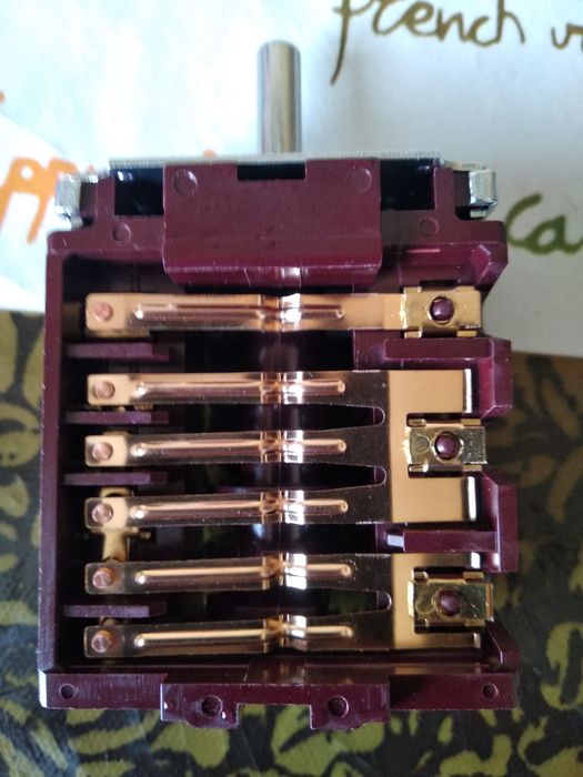 Электрик. Сергей.