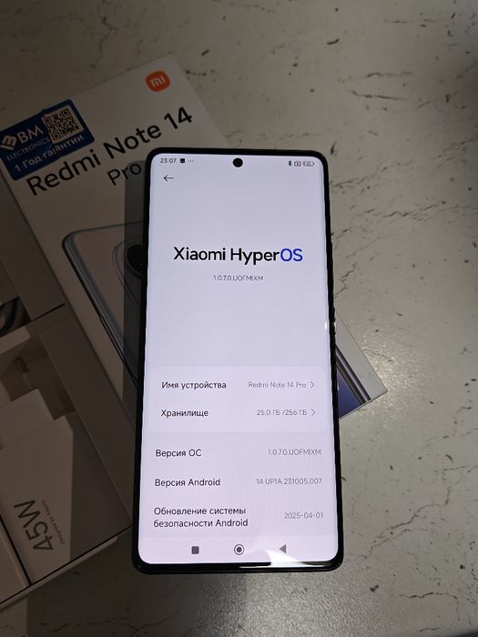 Redmi Note 14 Pro 256Gb Sotlad