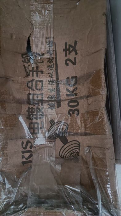 Продам гантели, разборные