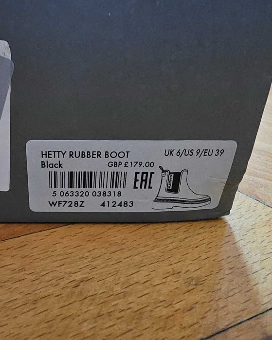 Гумени ботуши AllSaints Hetty Logo Rubber Ankle Boots