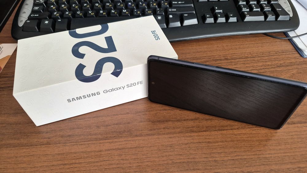 Samsung S 20 FE.