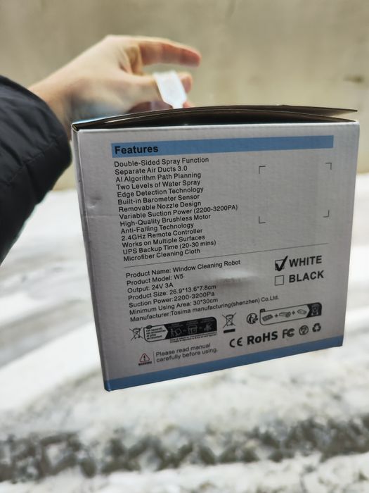 Robot de curățare a ferestrelor Tosima W5