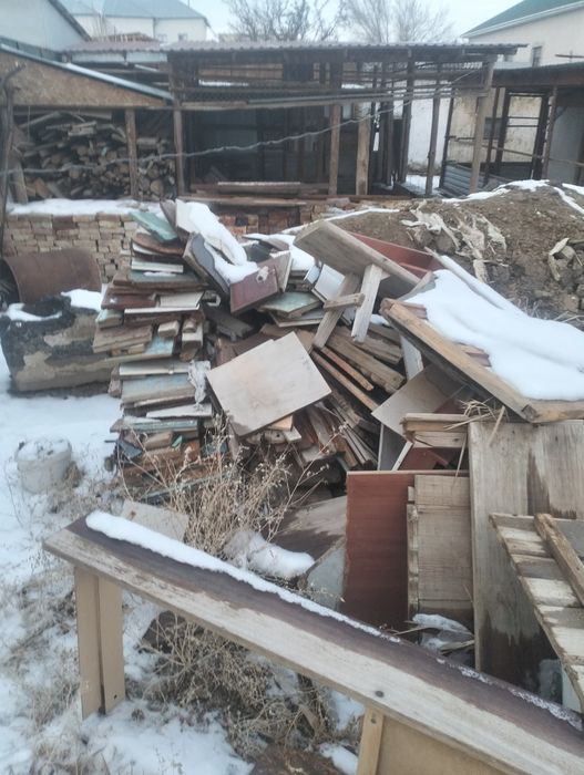 Тегин отын ... Тегин отын