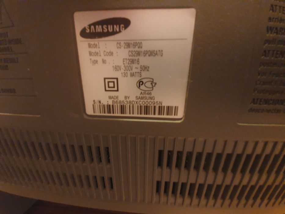 Продам телевизор "SAMSUNG"