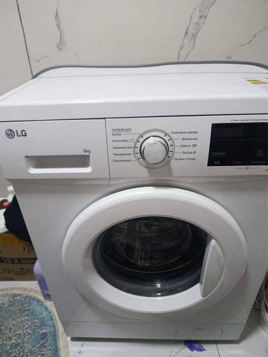 Продам стиральную машину LG