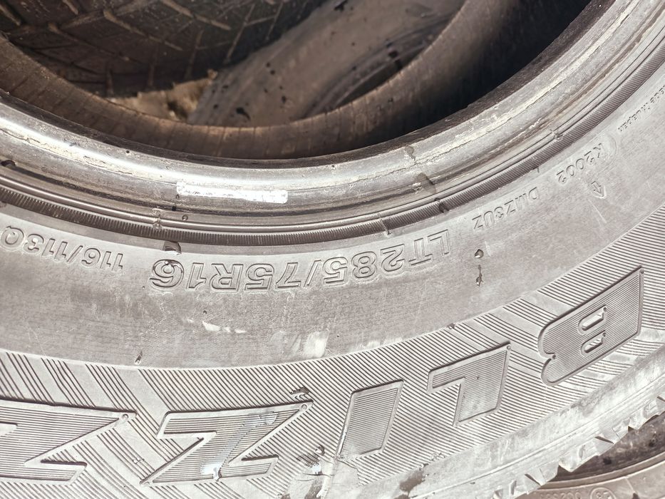 Продам два баллона на 16