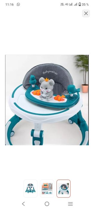 Детский транспорт