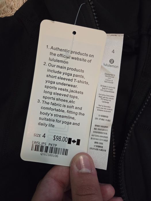 Lululemon Black Jacket