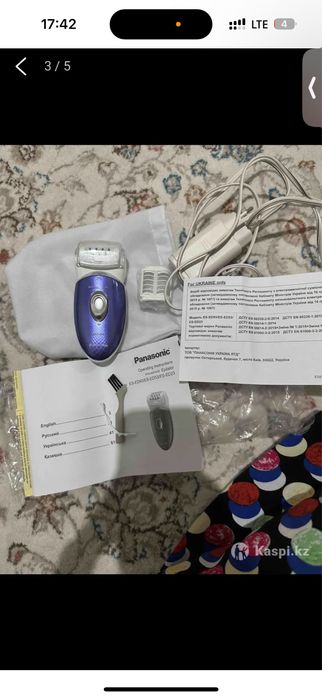 Продам эпилятор panasonic