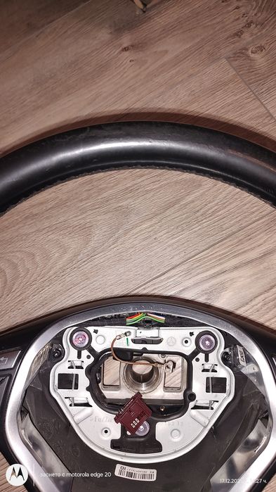 Волан за Мерцедес w204,212