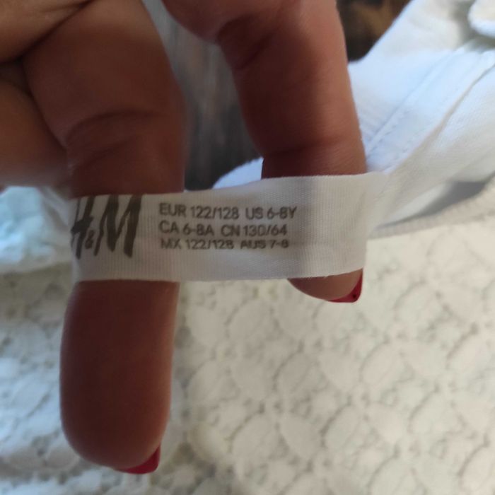 Зимни дрехи за 7г.