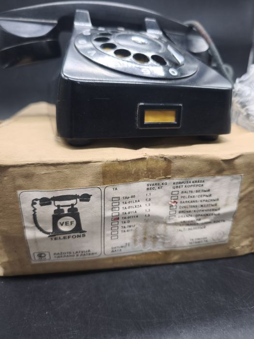 Телефон бакелитовый