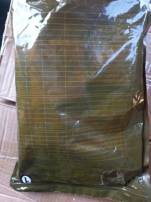 Сухой паёк  в наличии