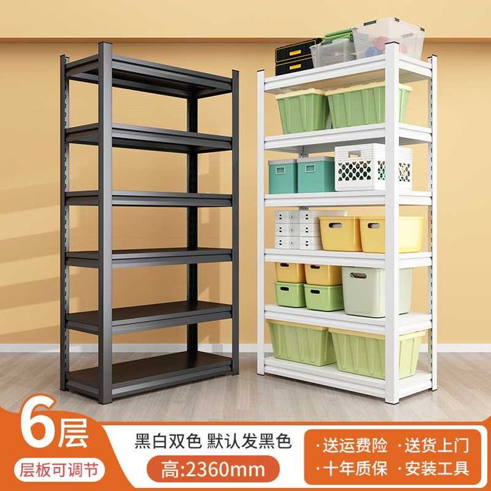 Oshxona uchun temir shkaf / Железный шкаф для кухни