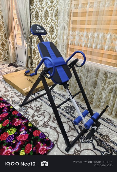 Инверсионный стол янги.