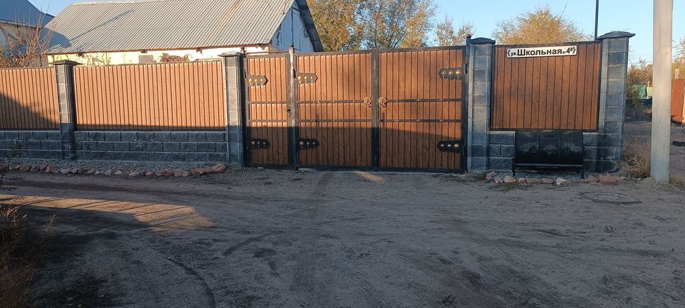 Продам уютный домик